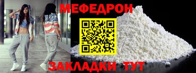 винт Аргун