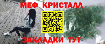 винт Аргун