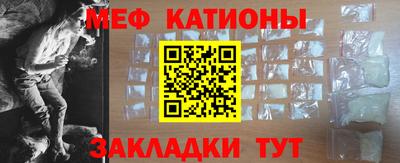 винт Аргун