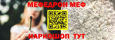хмурый Апрелевка