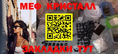 винт Аргун