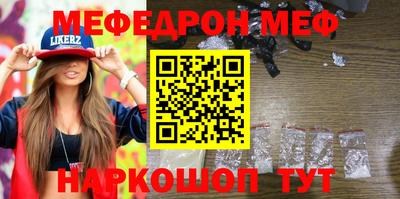кокс Апшеронск