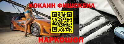 хмурый Апрелевка