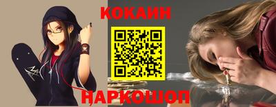 винт Аргун
