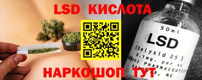 кокс Апшеронск