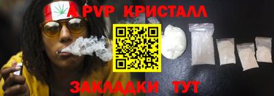 кокс Апшеронск