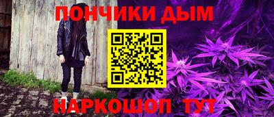 хмурый Апрелевка