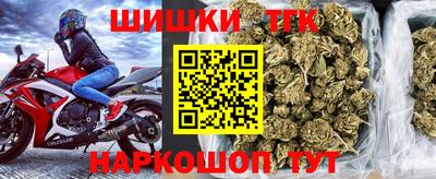 кокс Апшеронск