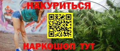 кокс Апшеронск