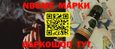 винт Аргун