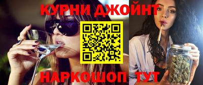 хмурый Апрелевка
