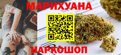 хмурый Апрелевка