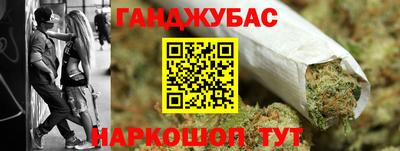 винт Аргун