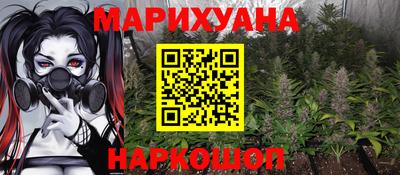 винт Аргун