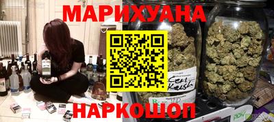 винт Аргун