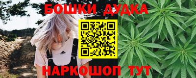 хмурый Апрелевка