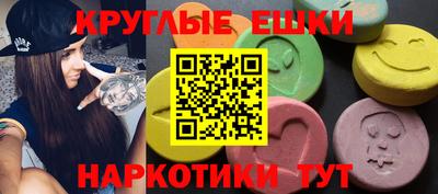 хмурый Апрелевка