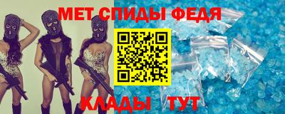 хмурый Апрелевка