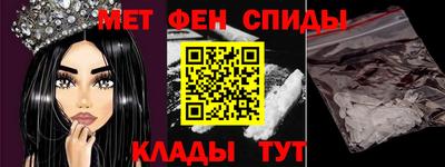 хмурый Апрелевка