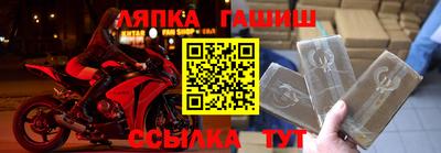 хмурый Апрелевка