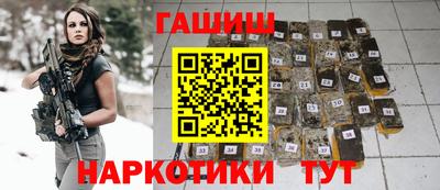 кокс Апшеронск