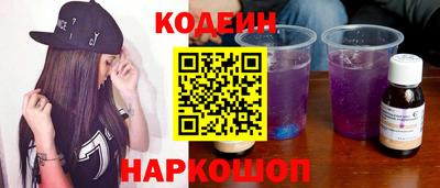 хмурый Апрелевка