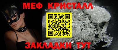 винт Аргун