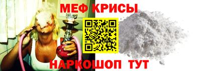 винт Аргун