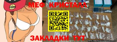 хмурый Апрелевка