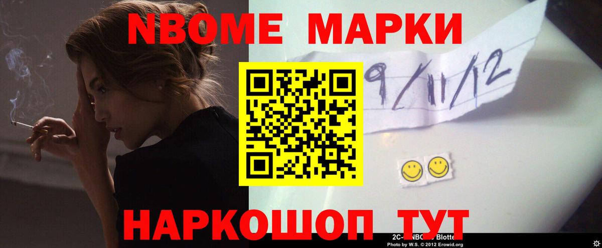 LSD-25 экстази ecstasy  Вход с VPN  ЛСД экстази кислота  ЛСД экстази  Боровичи 